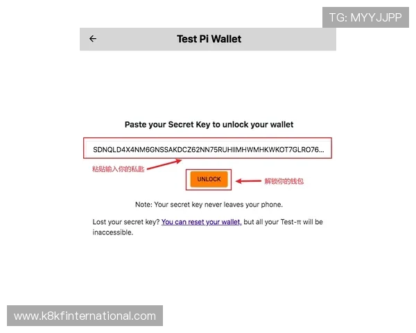 凯发会员登录入口在哪,确保安全登录的详细步骤与注意事项