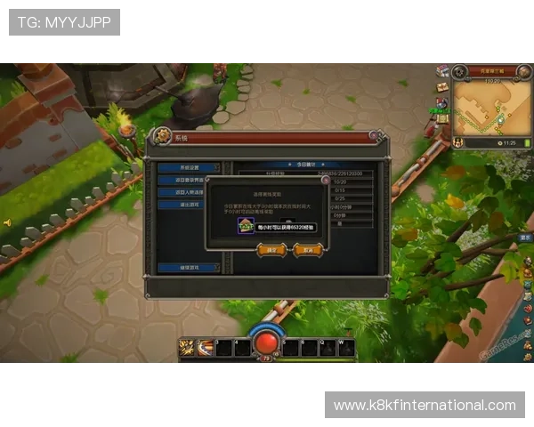 凯发娱乐游戏:严格的安全措施确保玩家信息和资金安全,放心娱乐无后顾之忧 凯发娱乐游戏:严格的安全措施确保玩家信息和资金安全,放心娱乐无后顾之忧