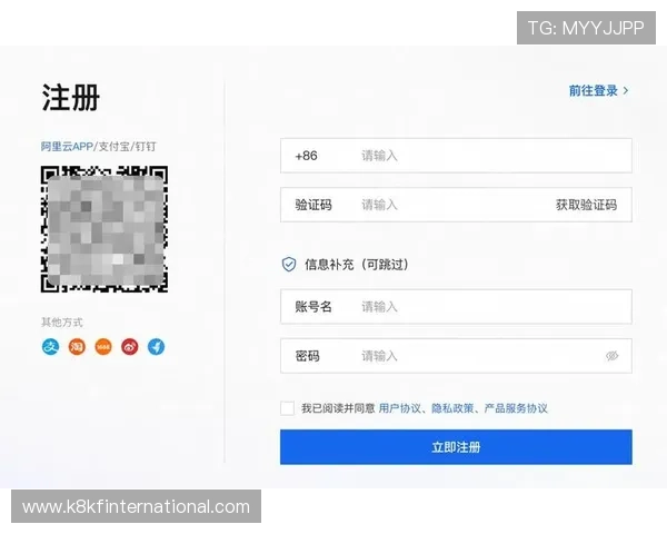 凯发娱乐账号注册常见问题及详细解答指南 凯发娱乐账号注册常见问题及详细解答指南