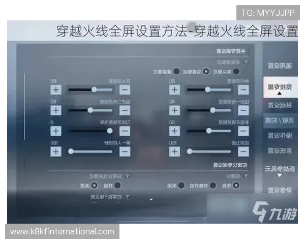 凯发电游注册平台官网：注册流程优化攻略提升你的注册效率与体验