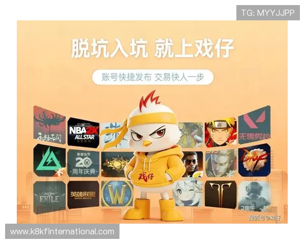 凯发app官网安全登录指南与账号保护措施，保障玩家个人信息安全