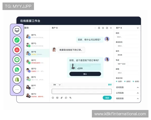 凯发娱乐链接最新入口,提供丰富的线上娱乐选择与优质客服支持 凯发娱乐链接最新入口,提供丰富的线上娱乐选择与优质客服支持