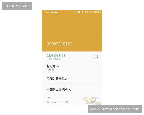 凯发登陆下载官方渠道,确保你的游戏账号安全,提供专业客服支持,保障你的游戏体验 凯发登陆下载官方渠道,确保你的游戏账号安全,提供专业客服支持,保障你的游戏体验