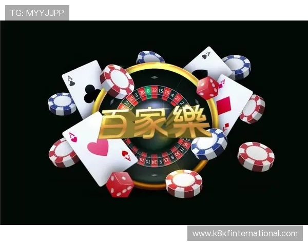 凯发线上娱乐平台官网下载详细指南帮助新手快速注册与顺利登录平台