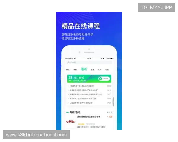 凯发集团下载官网网址官方入口，快速便捷的游戏下载体验全攻略
