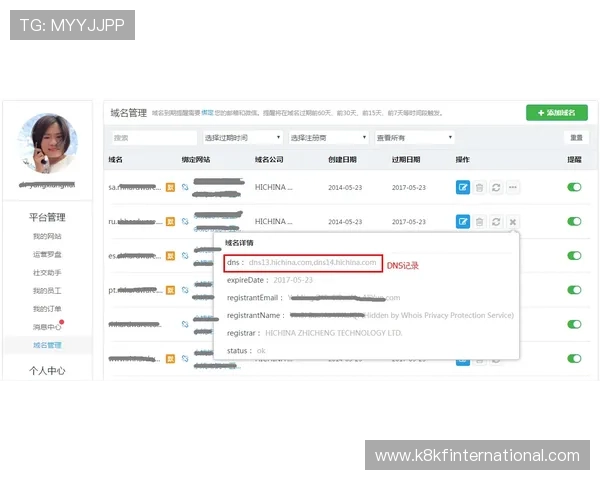 凯发体育在线登录遇到问题怎么办？常见故障解决方案全解析