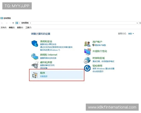凯发网娱乐会员登录入口下载常见问题及解决方案全面解析保障用户顺畅登录体验