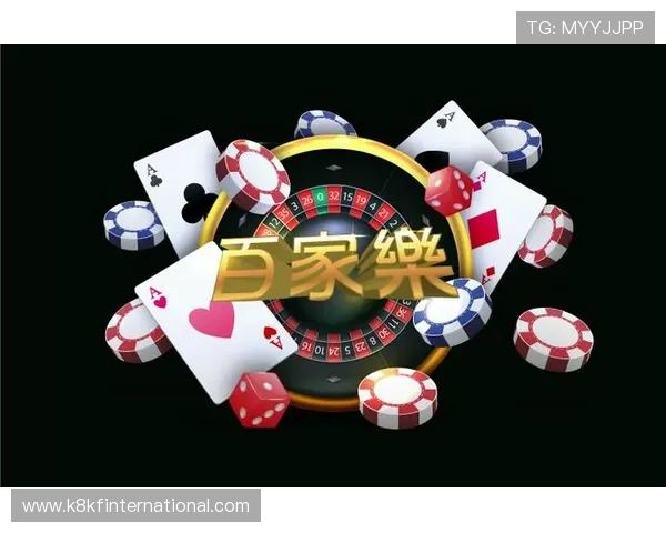 使用凯发娱乐移动版实现一站式娱乐体验,涵盖体育、彩票、真人娱乐等多种热门游戏项目 使用凯发娱乐移动版实现一站式娱乐体验,涵盖体育、彩票、真人娱乐等多种热门游戏项目