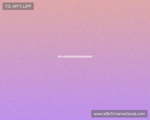 土耳其vs美国世界杯赛后评分及比赛精彩瞬间全景回顾与分析