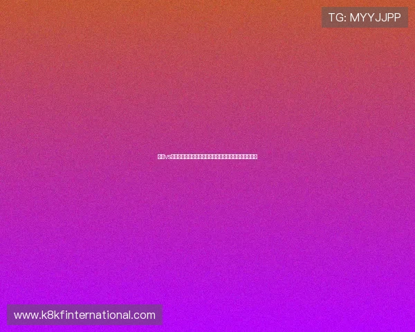 巴西vs苏格兰世界杯比赛媒体预测重点关注球队状态与战术布局 巴西vs苏格兰世界杯比赛媒体预测重点关注球队状态与战术布局